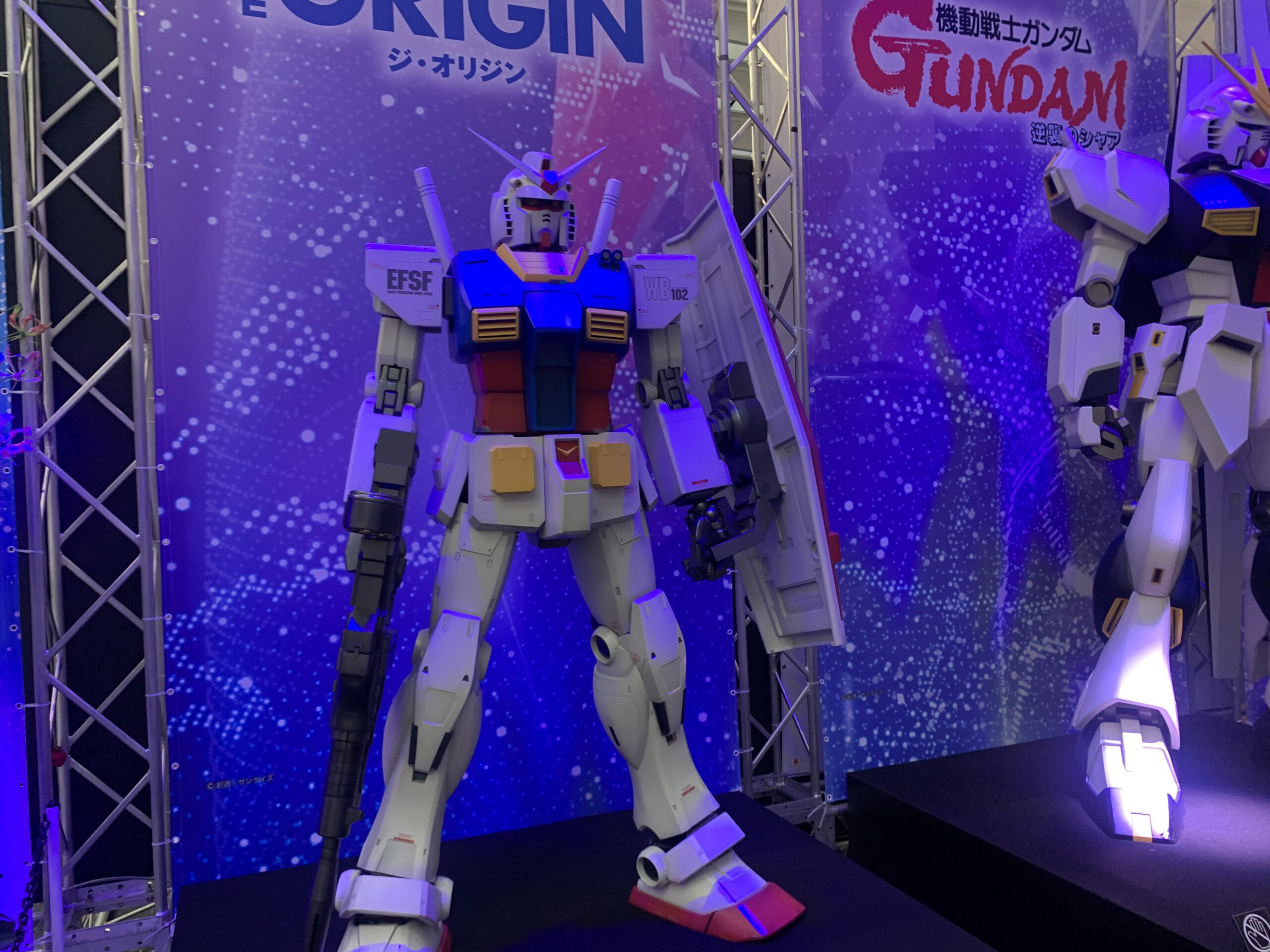 ガンダムネクストフューチャー　東京ベース　ガンダム展示