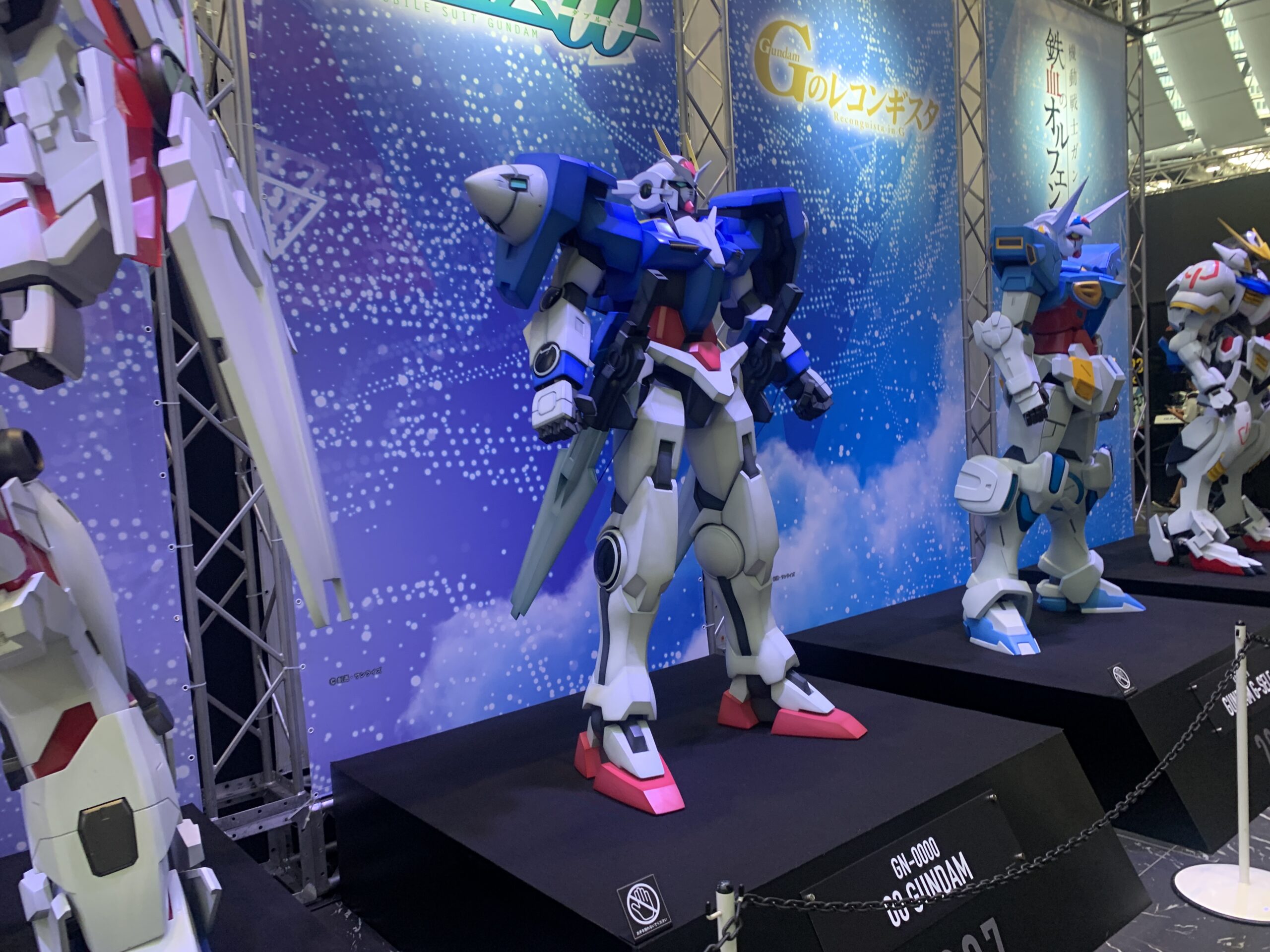 ガンダムネクストフューチャー　東京ベース　００ガイザーガンダム展示