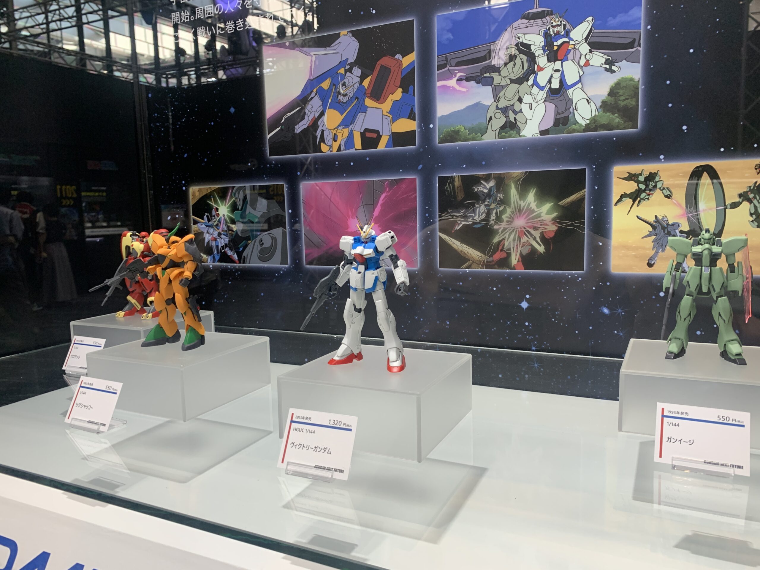 ガンダムネクストフューチャー　東京ベース　アニメ紹介