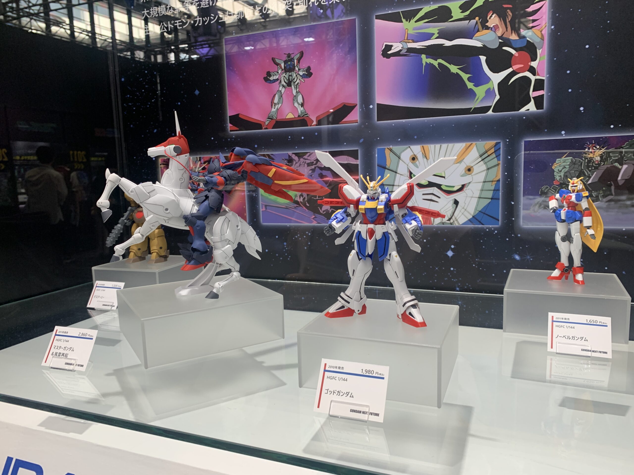 ガンダムネクストフューチャー　東京ベース　アニメ紹介
