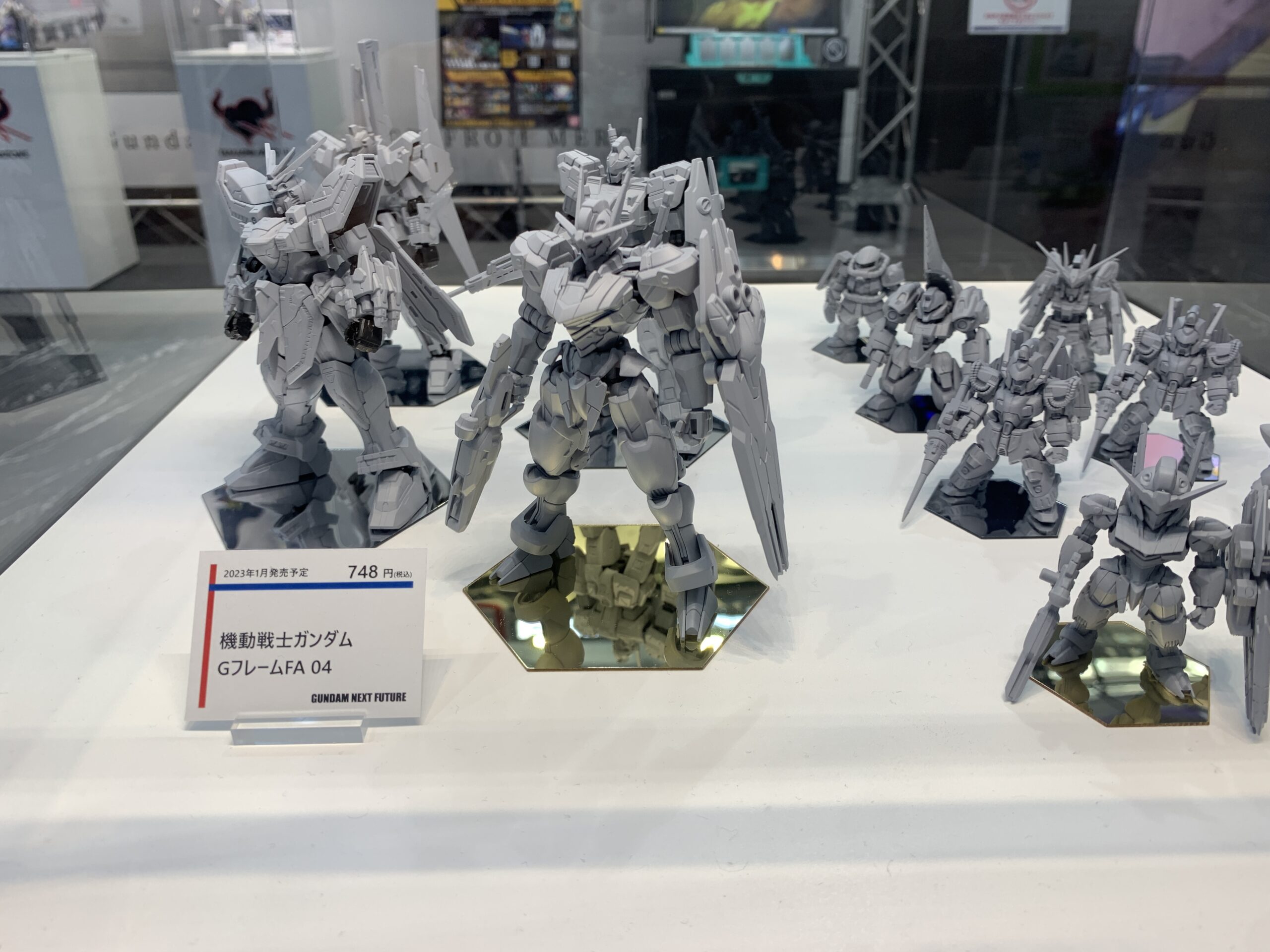 ククルス・ドアン　サザンクロス隊