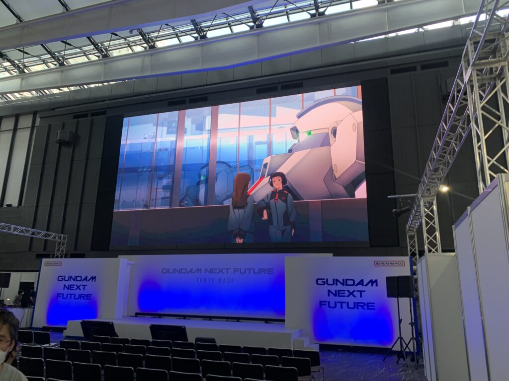 展示物　ガンダムフューチャーネクスト　東京ベース