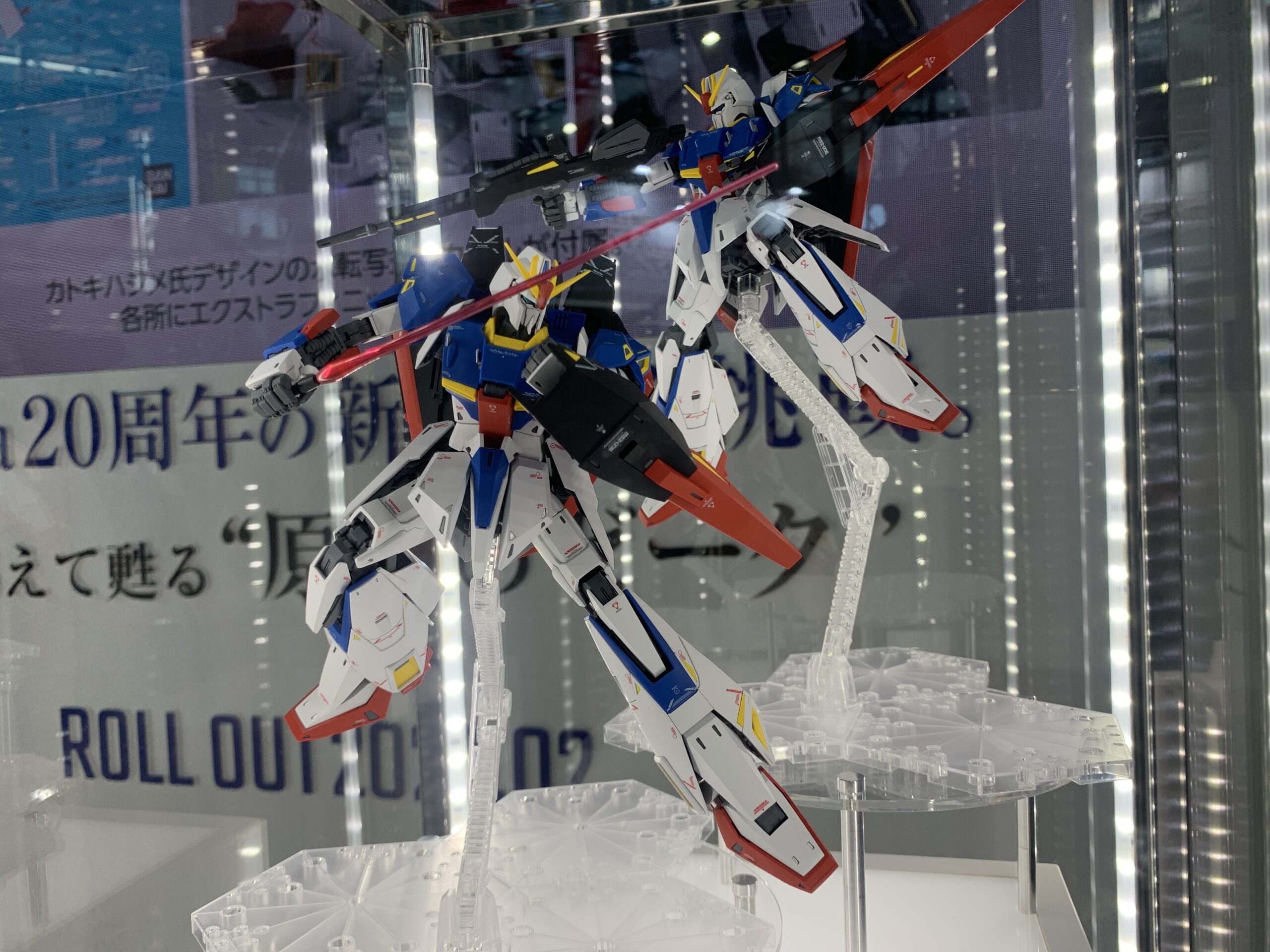 MGゼータガンダム