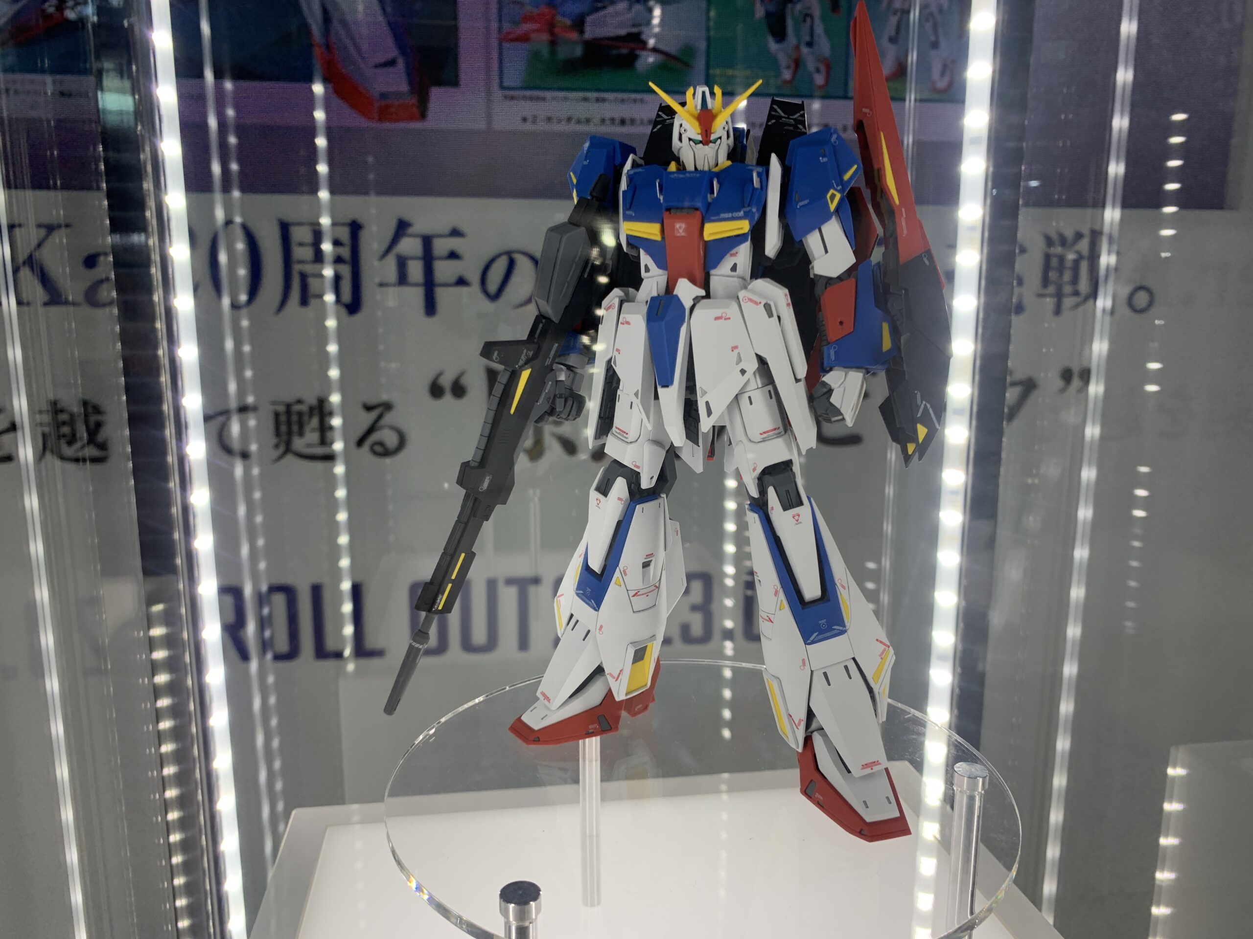 MGゼータガンダム