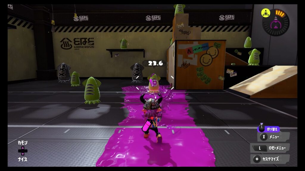 スプラトゥーン3　わかばシューター　射程距離