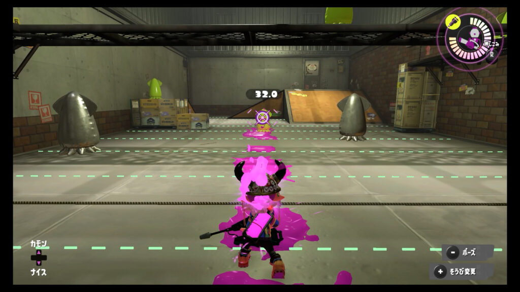 スプラトゥーン3　ジェットスイーパー　射程距離