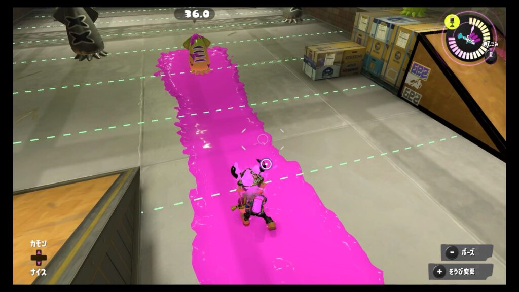 スプラトゥーン3　スプラシューター　射程距離