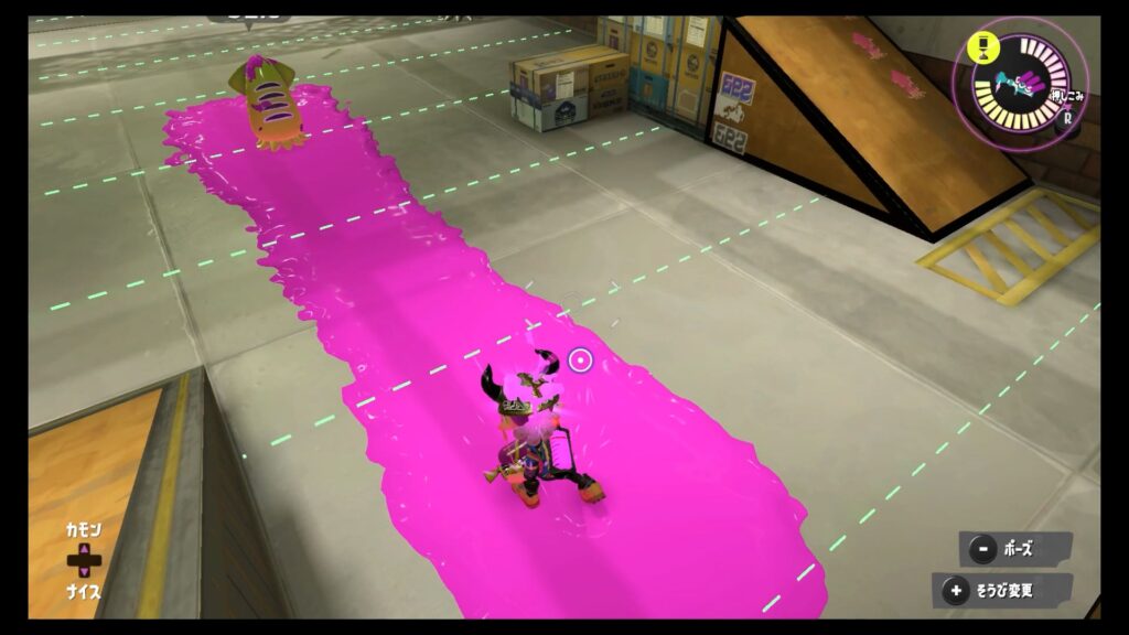 スプラトゥーン3　スプラシューター　射程距離
