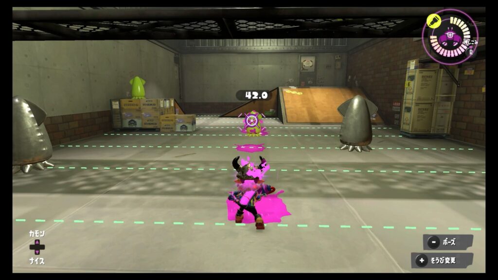 スプラトゥーン3　プライムシューター　射程距離