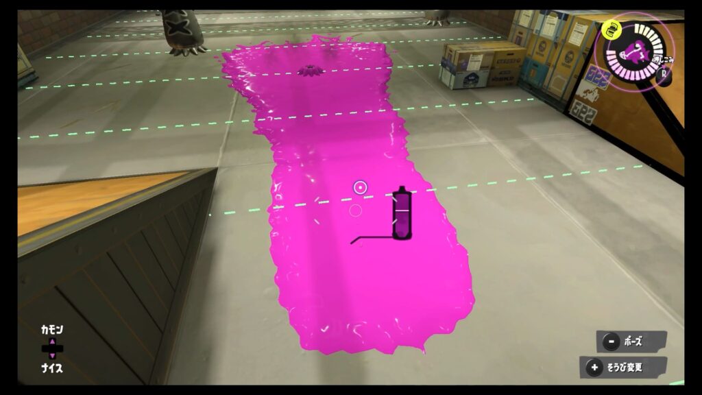 スプラトゥーン3　プラモデラーMG　射程距離