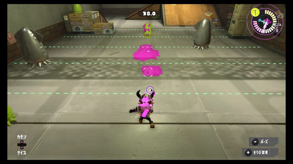 スプラトゥーン3　ボトルガイザー　射程距離