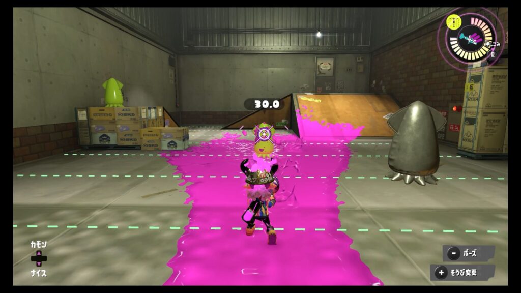 スプラトゥーン3　ボトルガイザー　射程距離