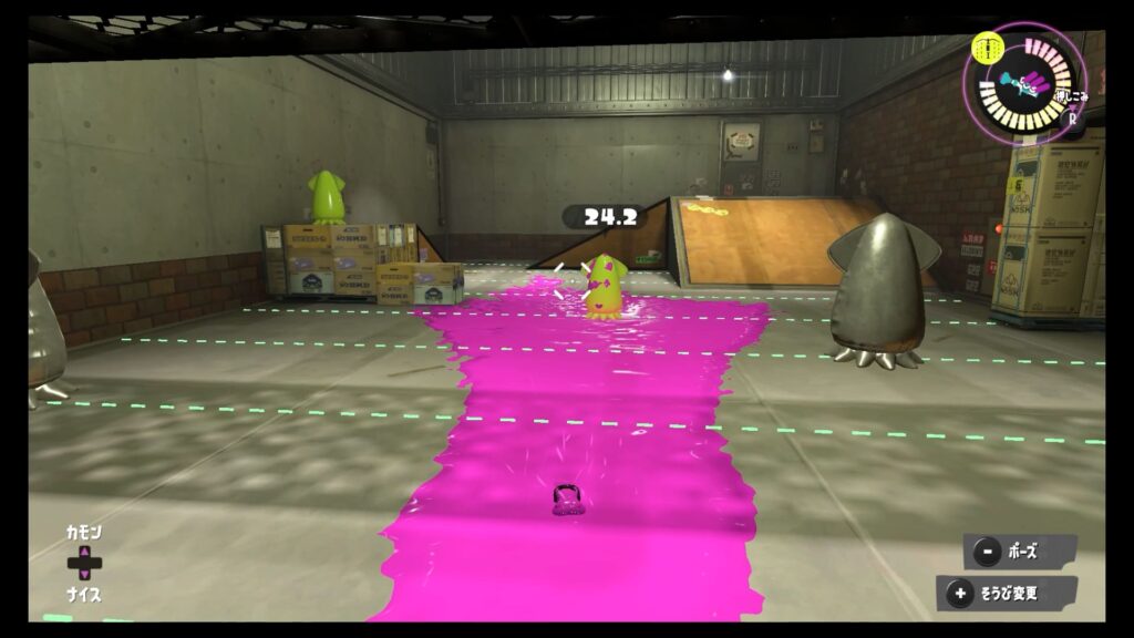 スプラトゥーン3　ボトルガイザー　射程距離