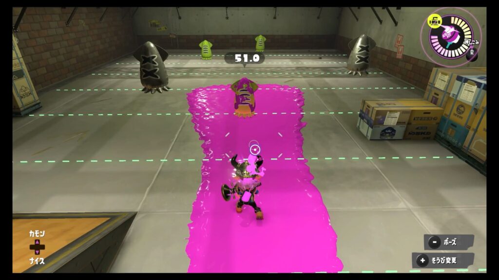 スプラトゥーン3　ボールドマーカー　最大射程距離