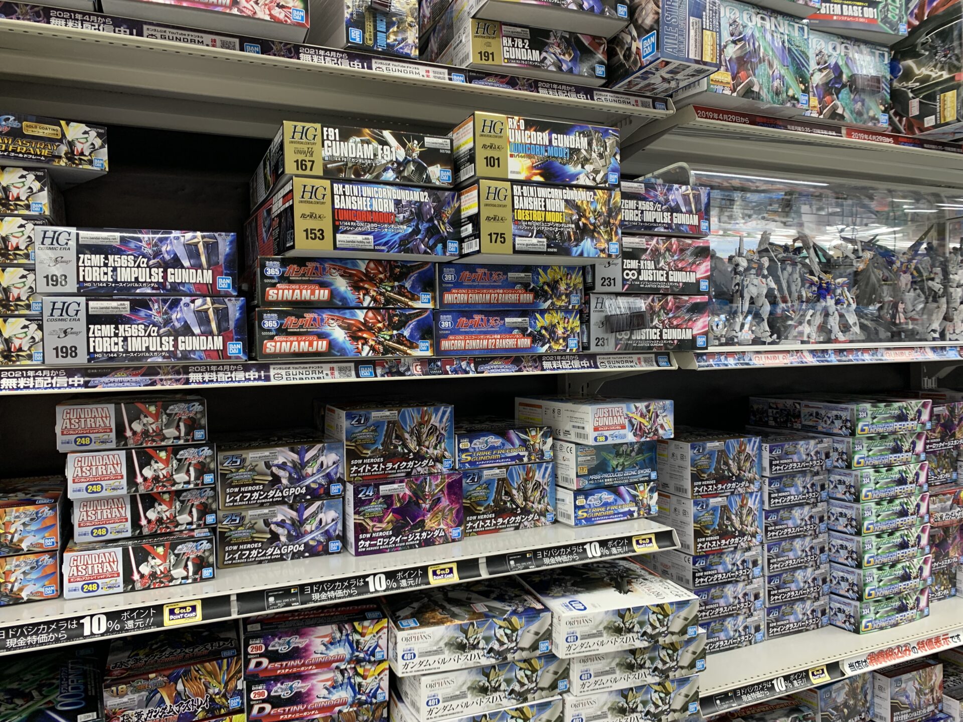 ヨドバシカメラ 千葉店品揃え