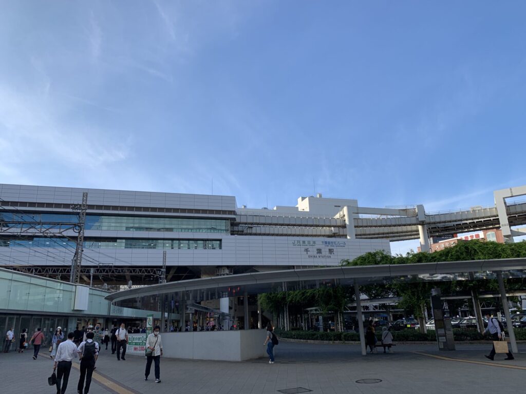 千葉駅周辺