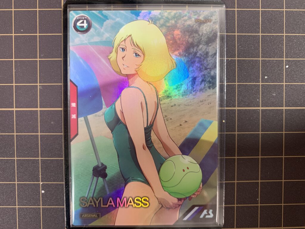 アンサー社製　スライドINカードローダー　カードを入れてみた