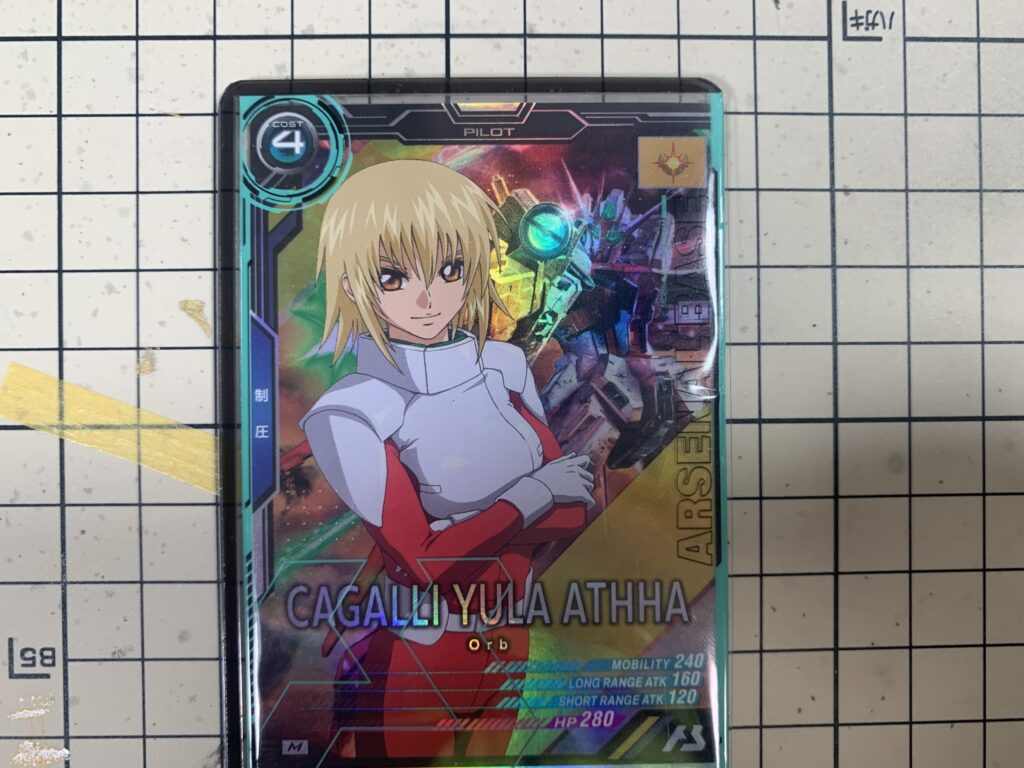 アンサー社製　スライドINカードローダー　アーセナルベース公式スリーブ