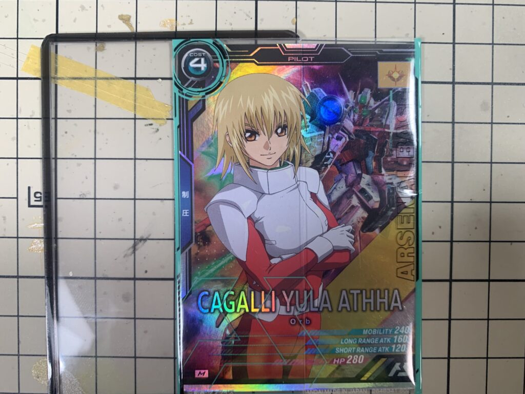 アンサー社製　スライドINカードローダー　アーセナルベース公式スリーブ