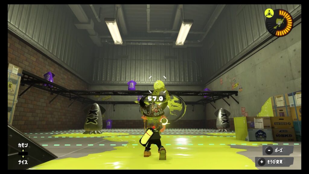 スプラ3　スプラトゥーン3　ノヴァブラスター　射程上