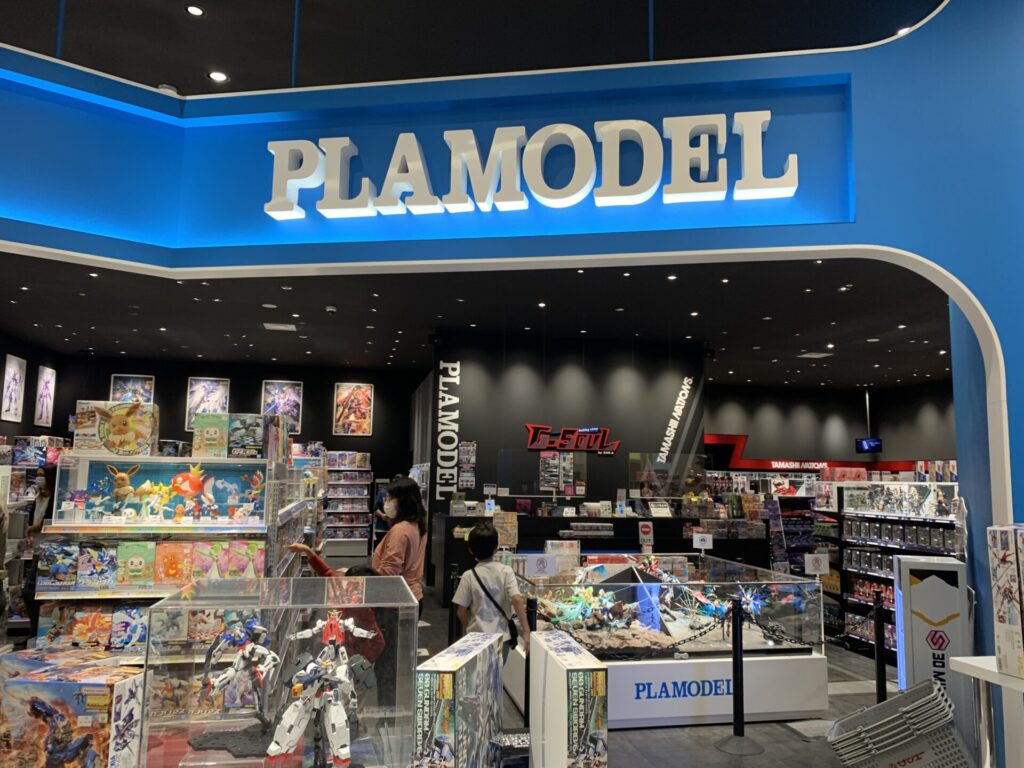 プラモデルコーナーに魂ネイションズコーナーが