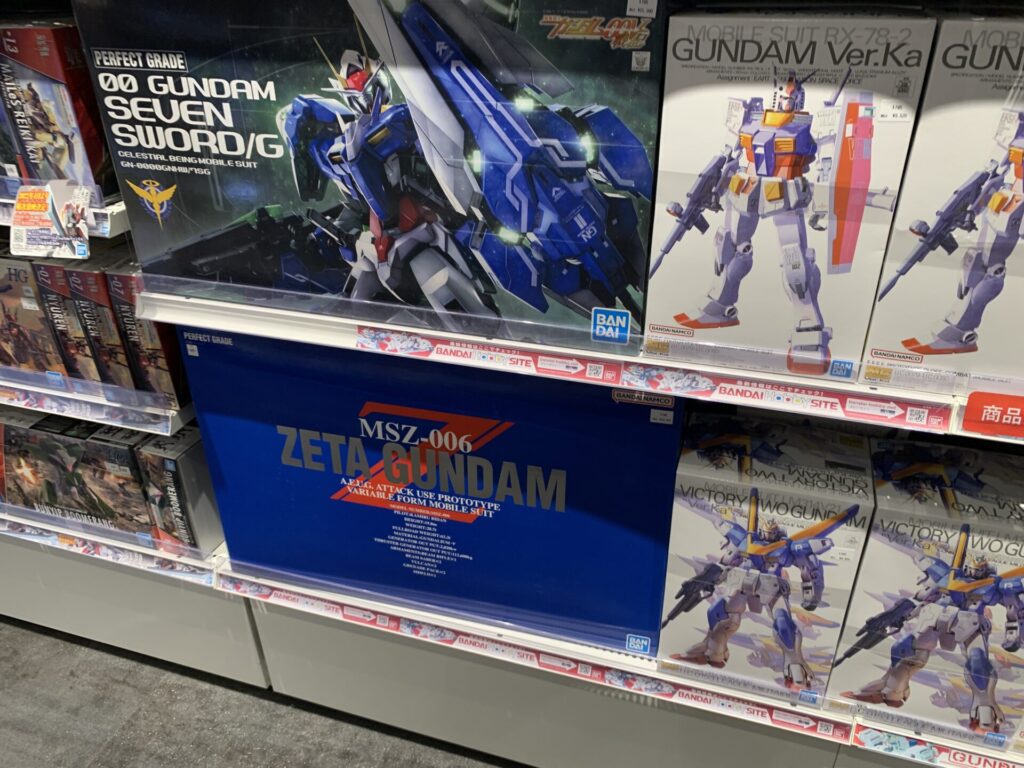 PGも豊富な品揃え