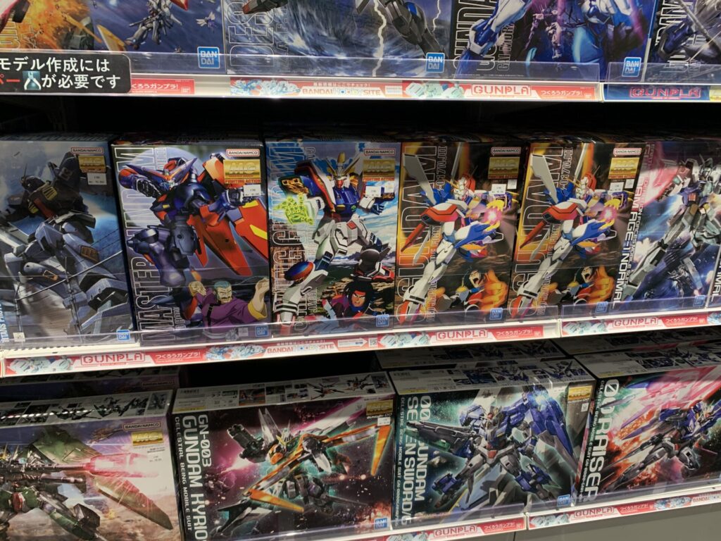 マスターグレードも豊富