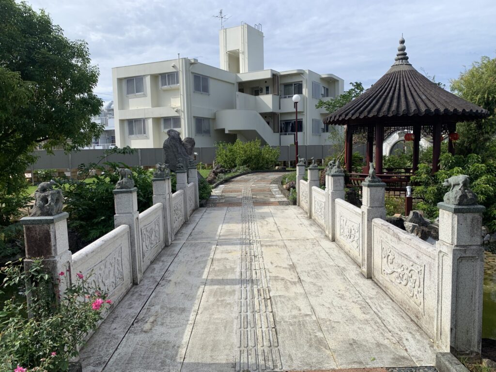 福州園