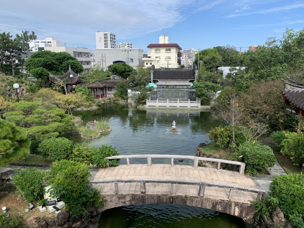福州園
