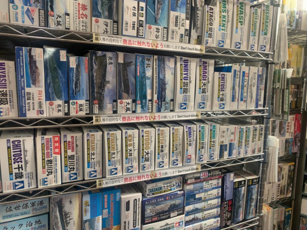 スケールキットはかなり充実した品ぞろえ