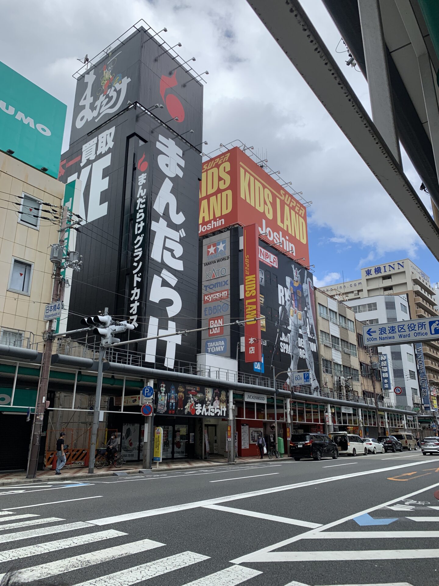 ジョーシンのスーパーキッズランド