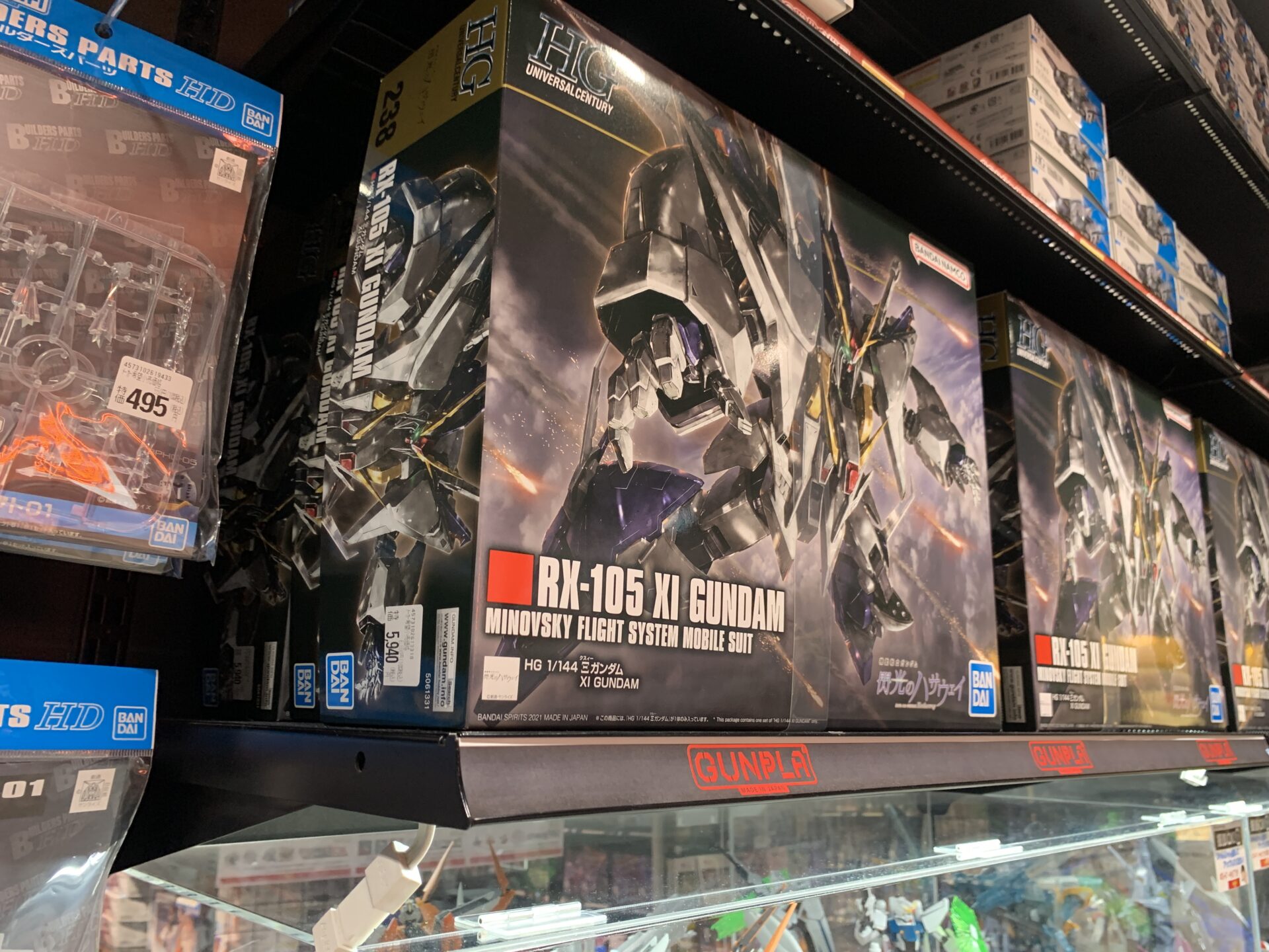 クシィガンダムやペーネロペーセットも豊富