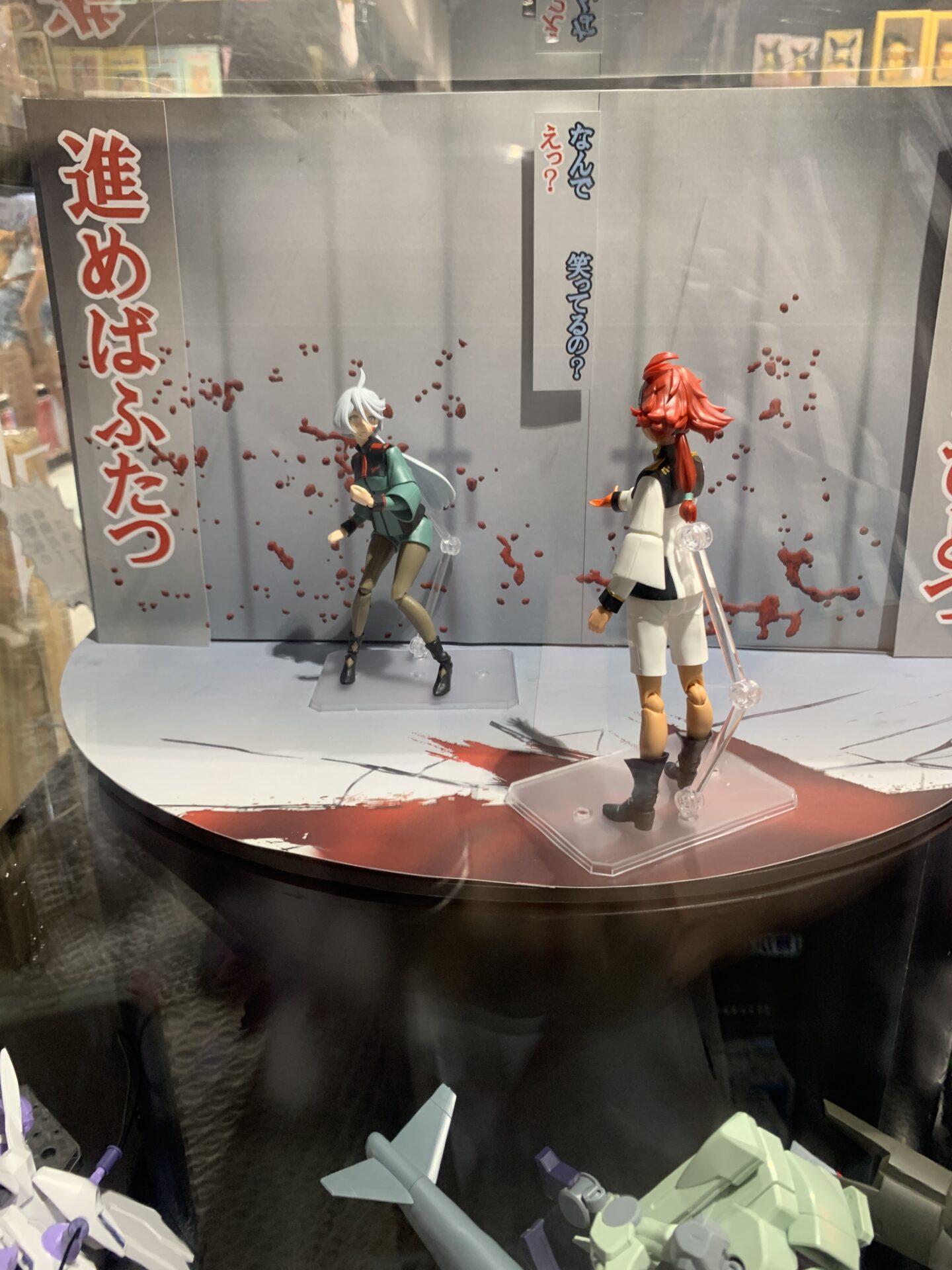 水星の魔女の名シーン