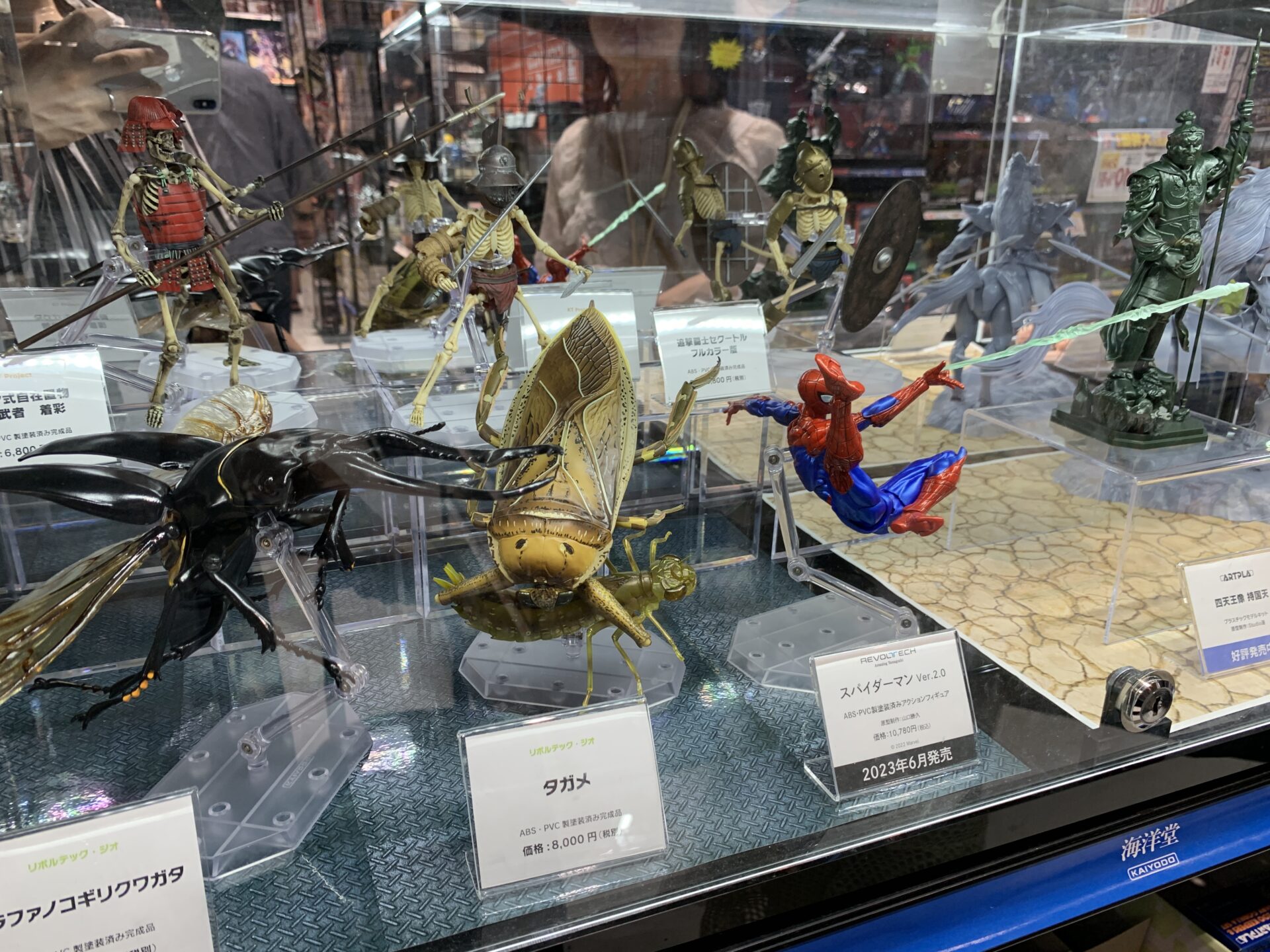 海洋堂のプラモデルも取り扱っています。