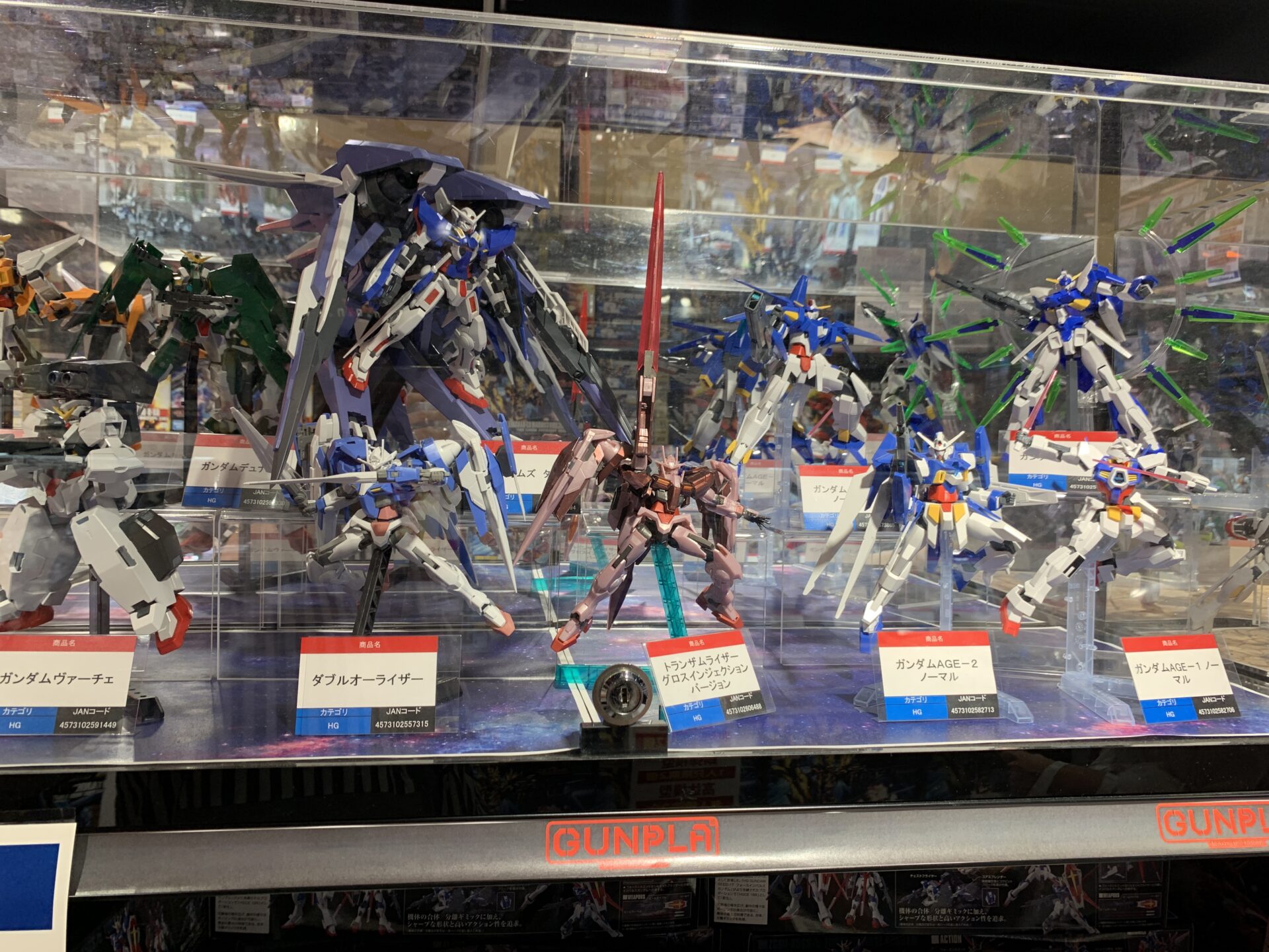 人気のMGシリーズも豊富に展開されています。