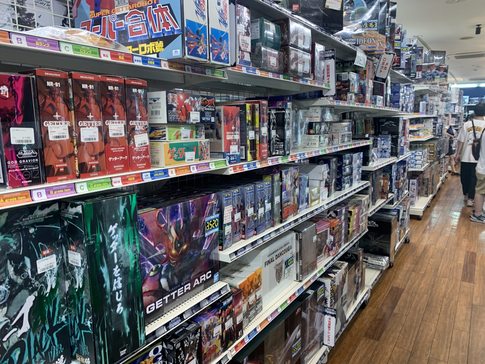 ゲッターロボやほかにも多数の商品を取り扱っています。新品から中古まで幅広いです。