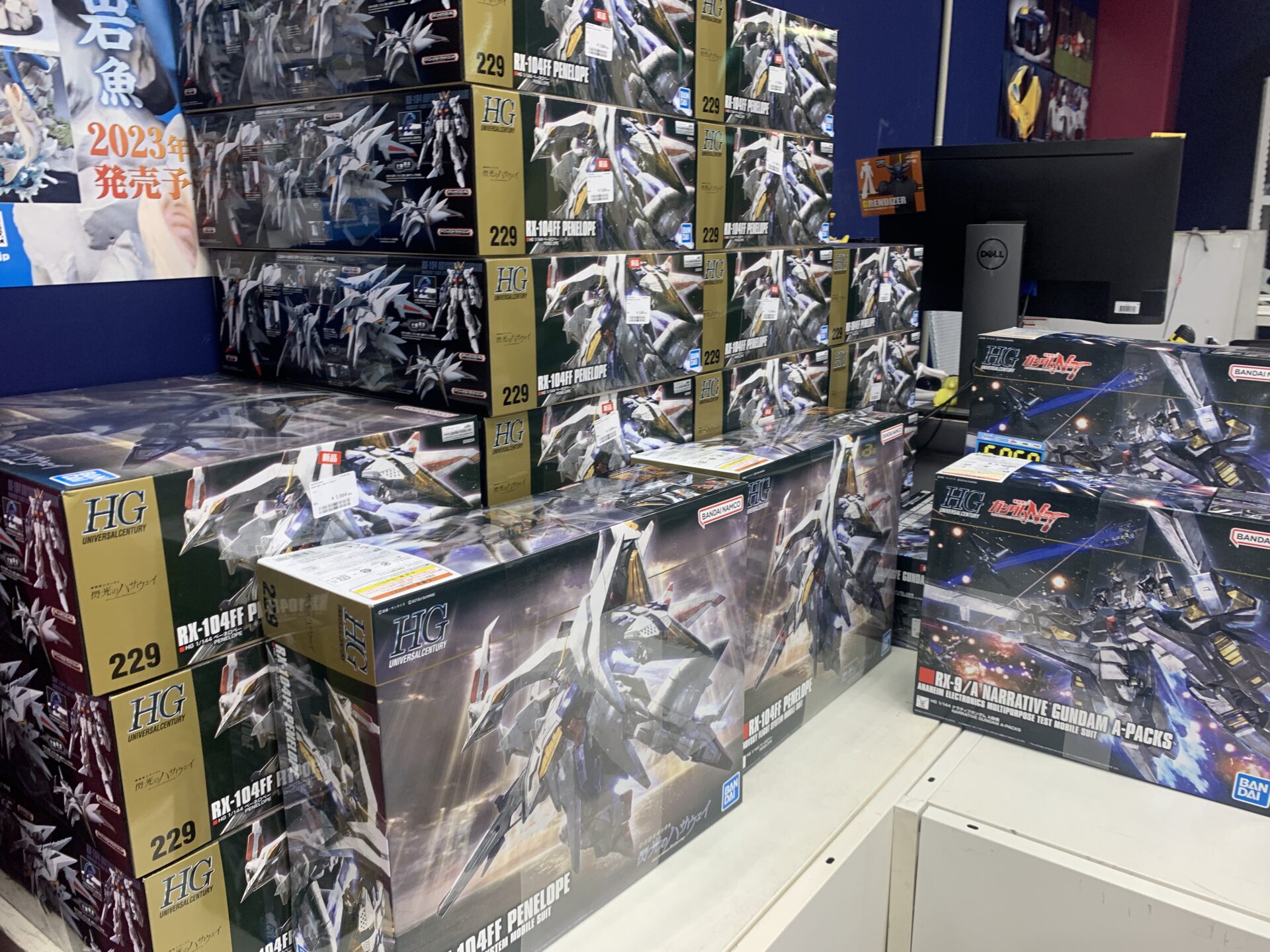 ペーネロペーも売っていますね。