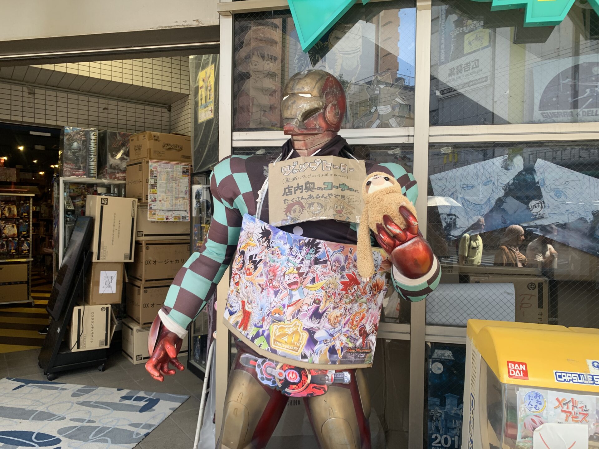 ボークス横のアメコミショップ