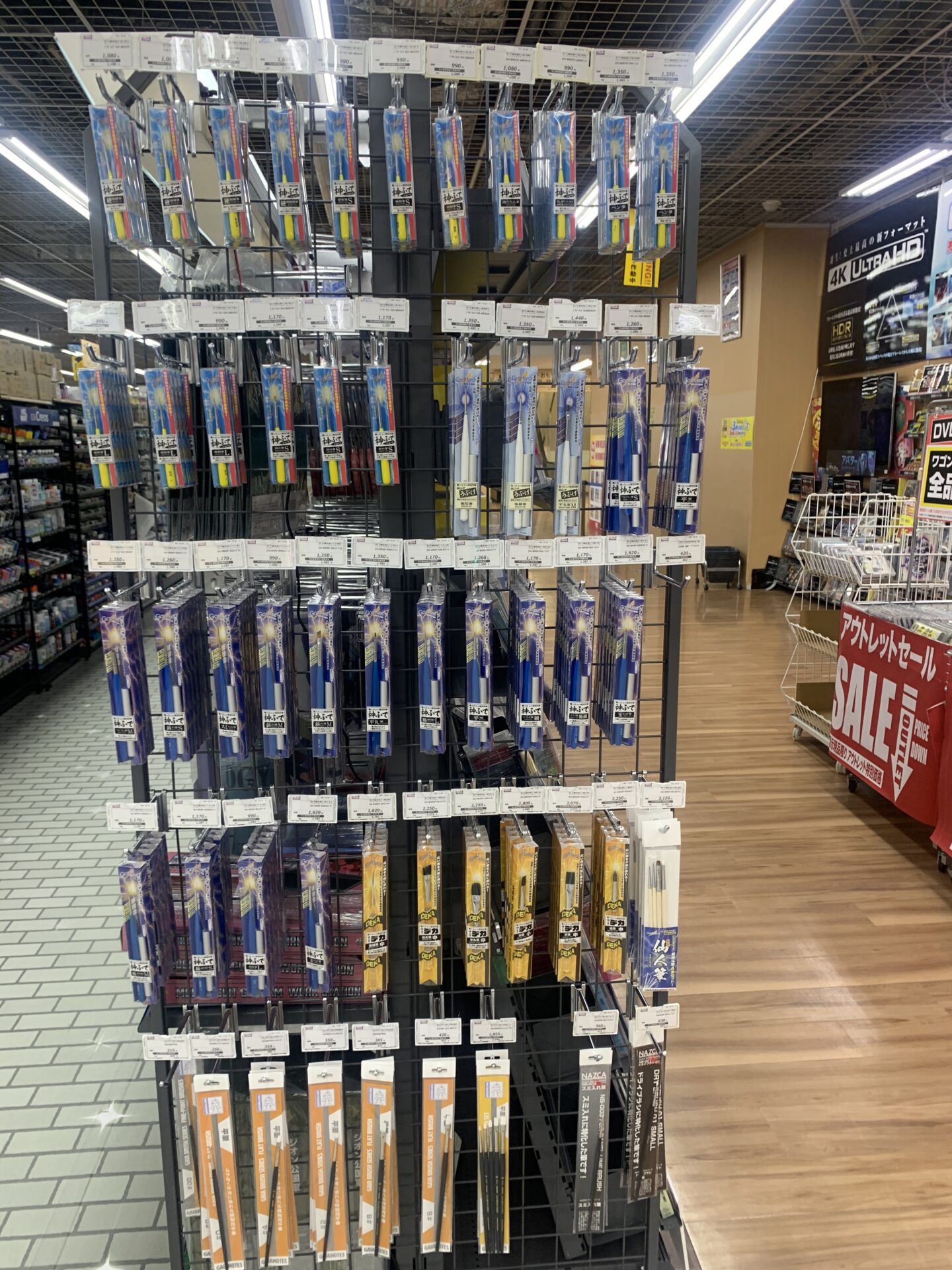 工具類もそろっています。