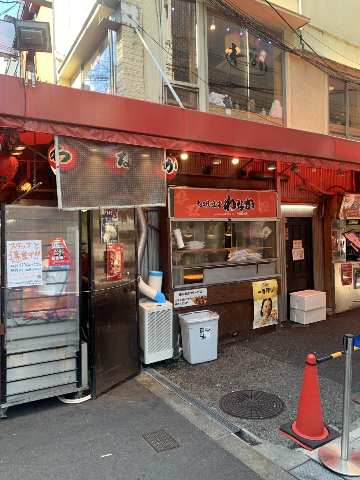 人気のたこ焼き屋