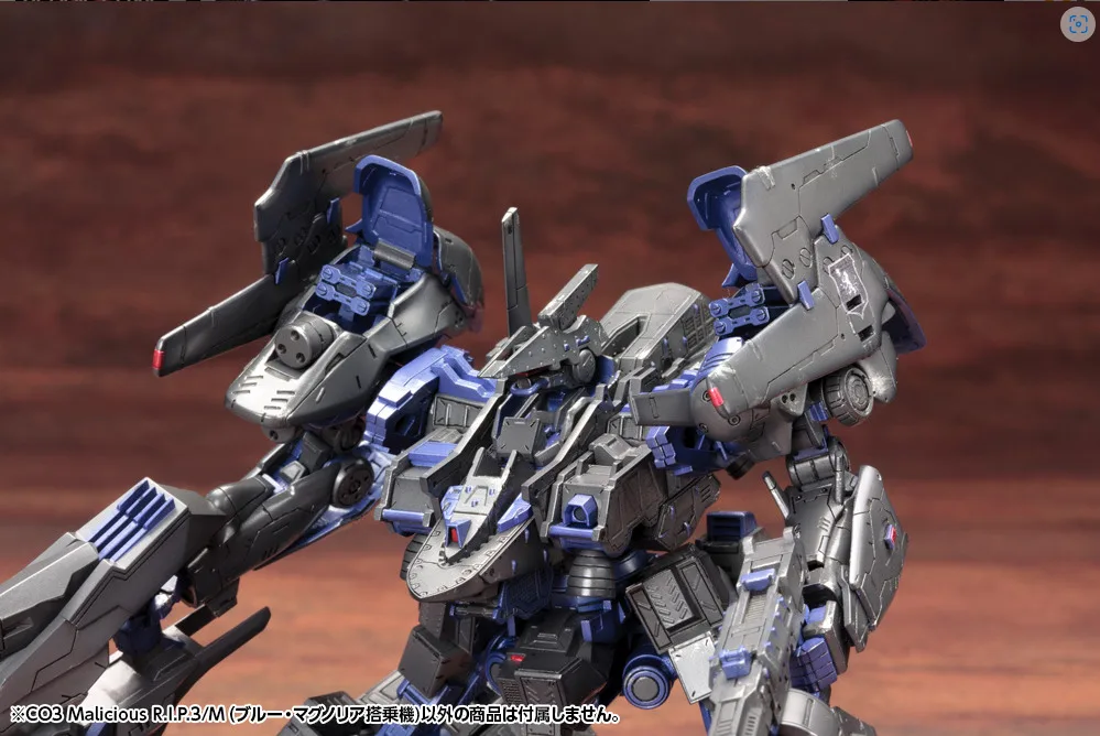 CO3 Malicious R.I.P.3/M（ブルー・マグノリア搭乗機）
