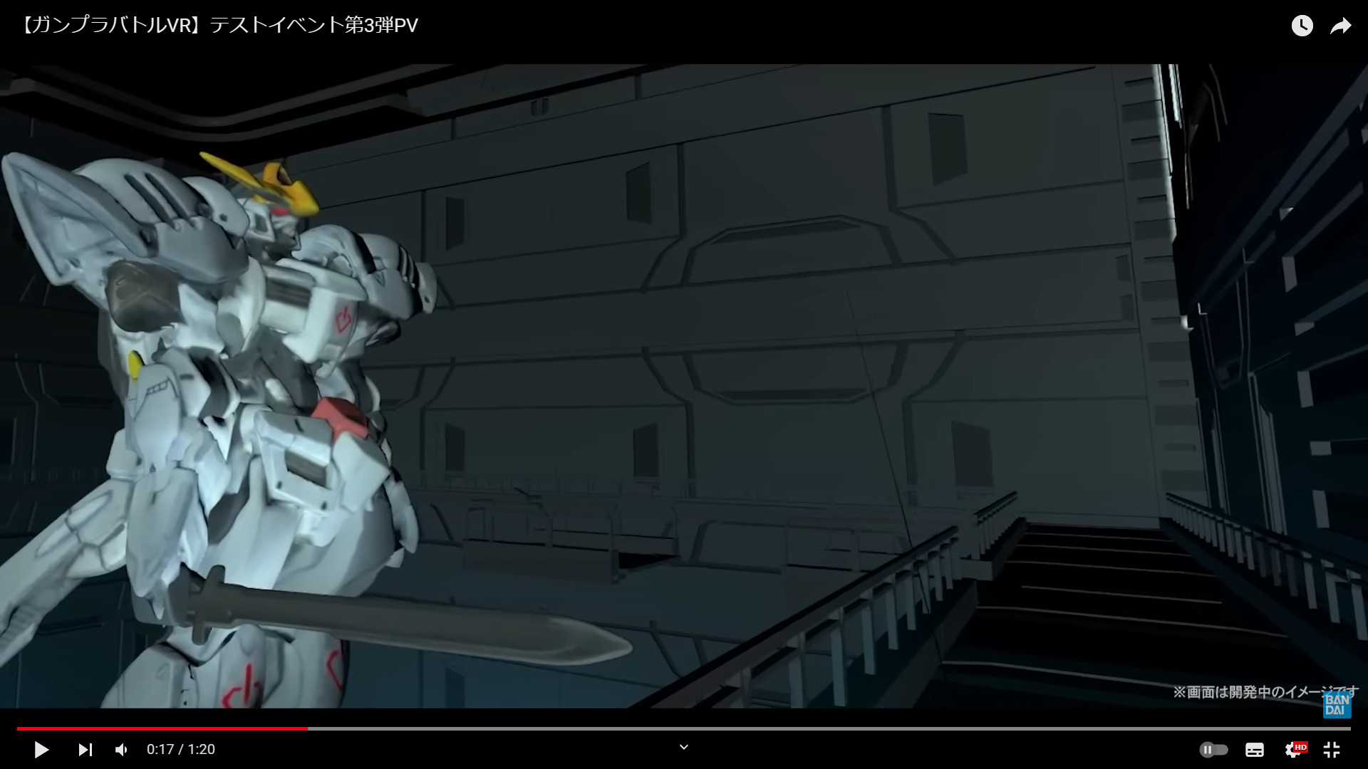 自分オリジナルのガンプラに乗り込むシーンがかっこいい。