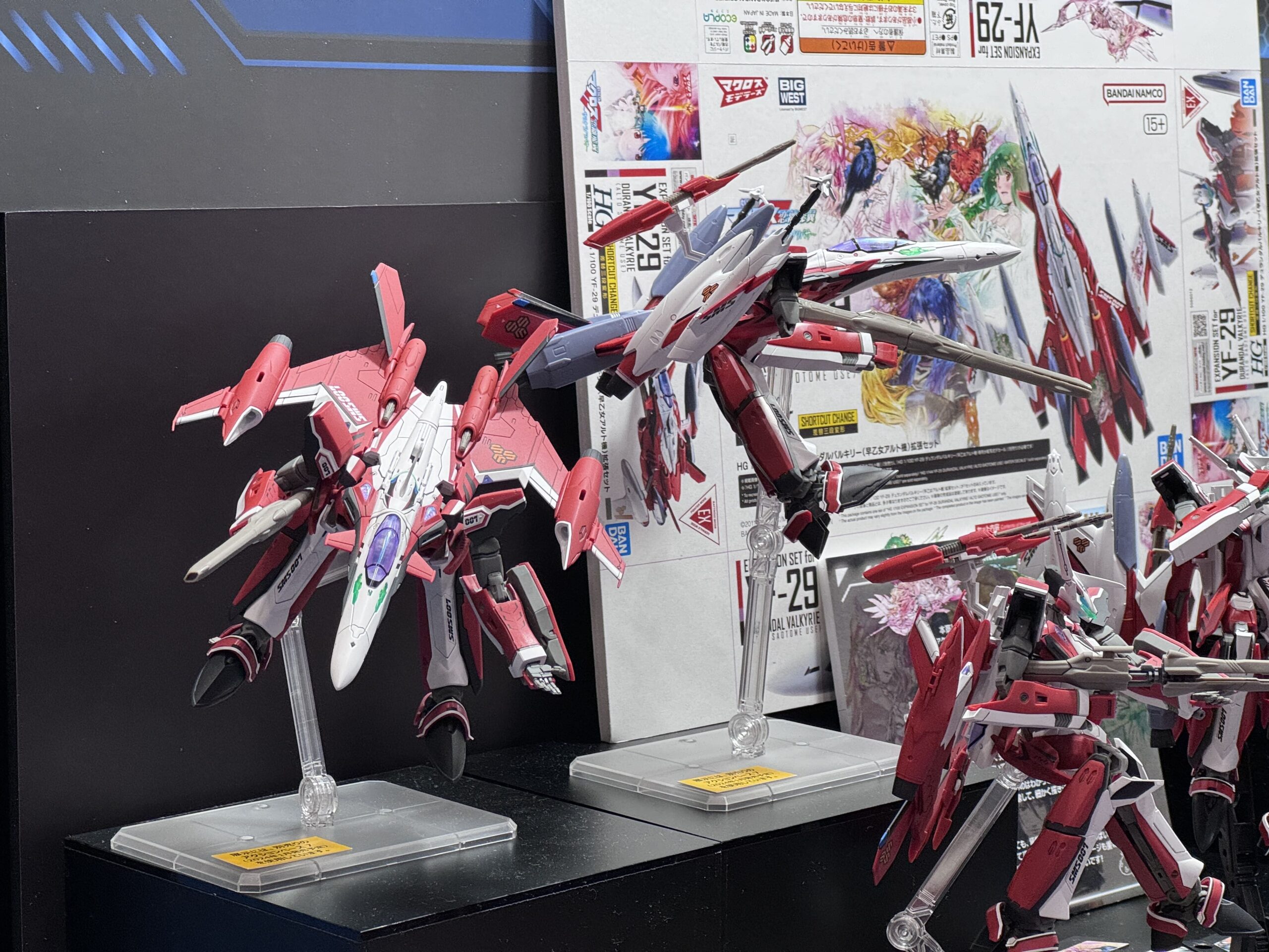 マクロスも登場する