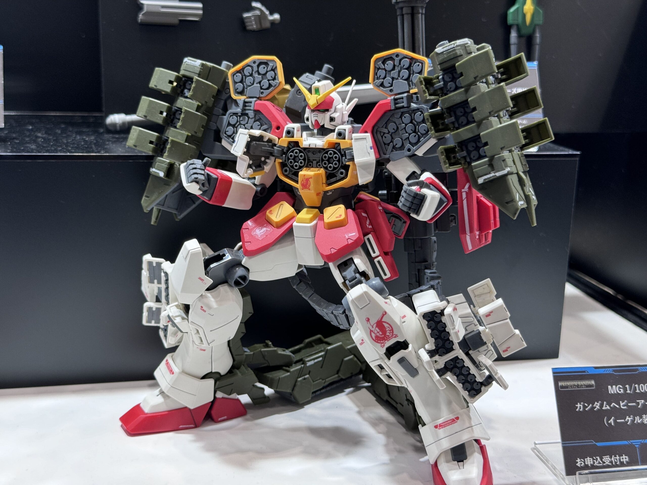 ヘビーアームズも登場