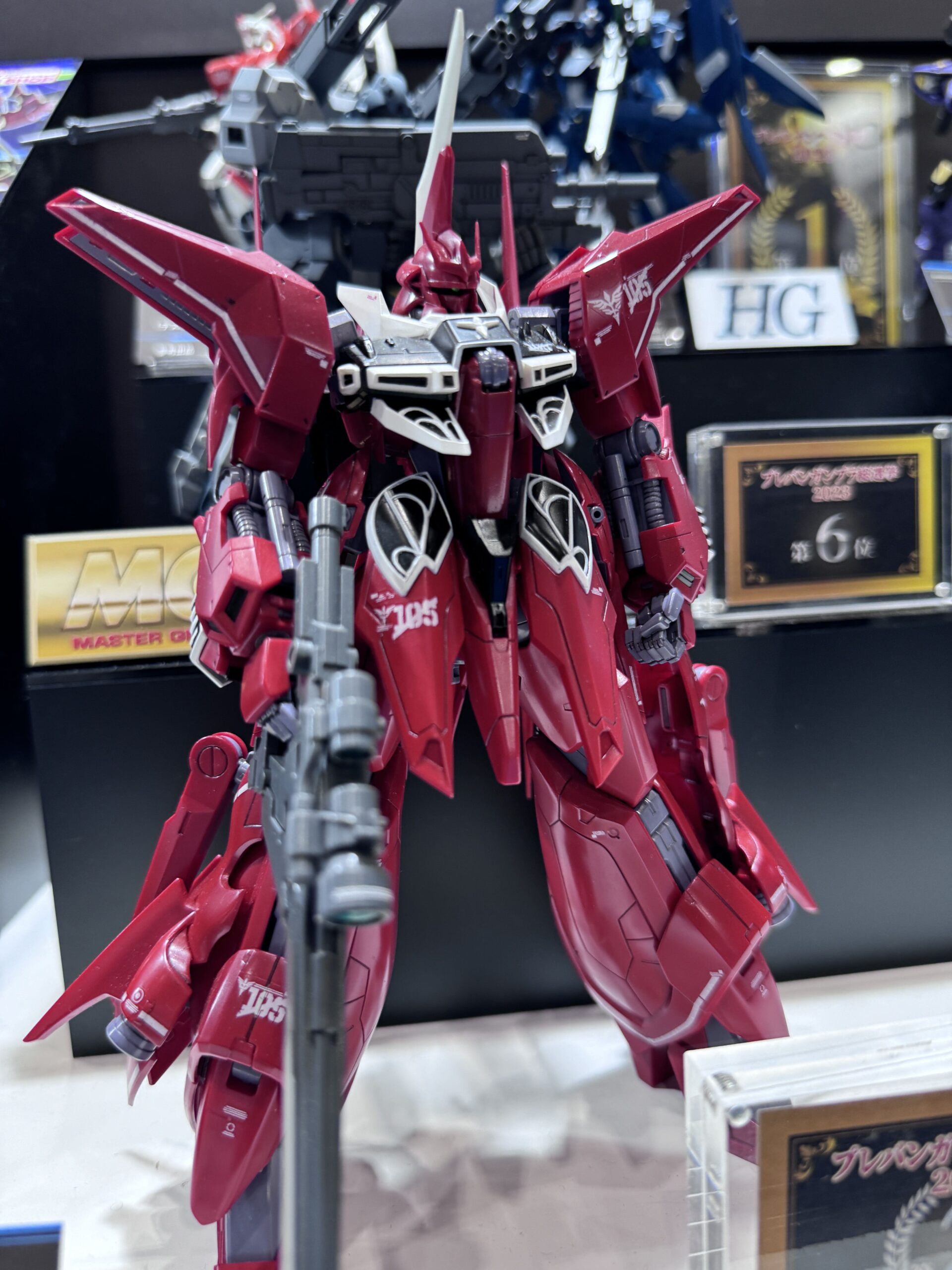 リバウかっこいい