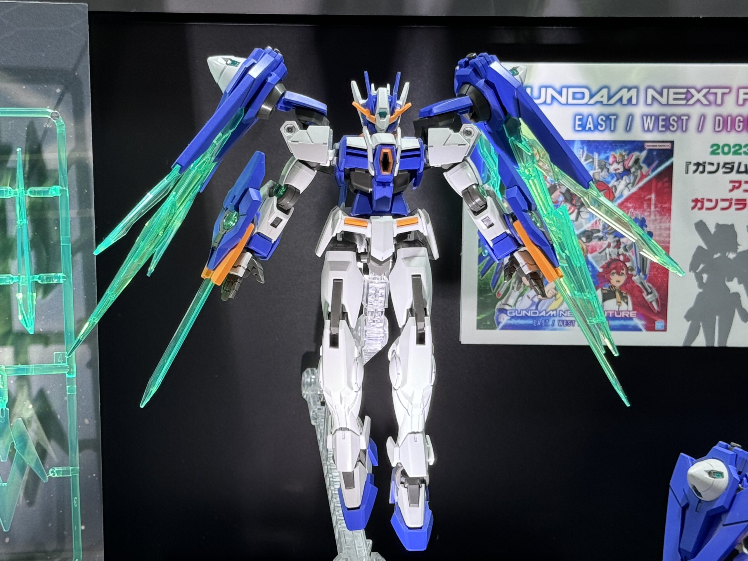 ガンダムビルドメタバース