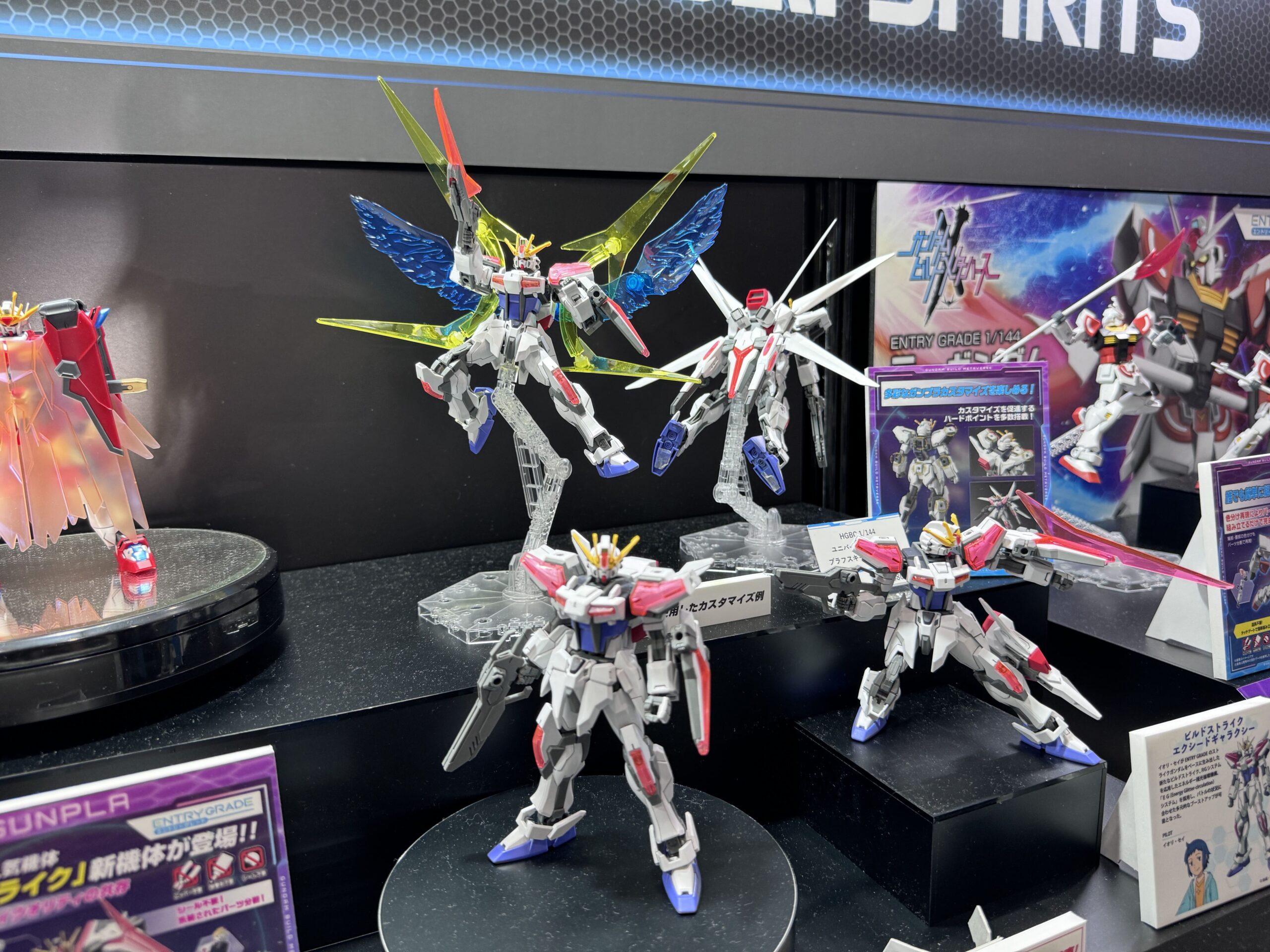 ガンダムビルドメタバース