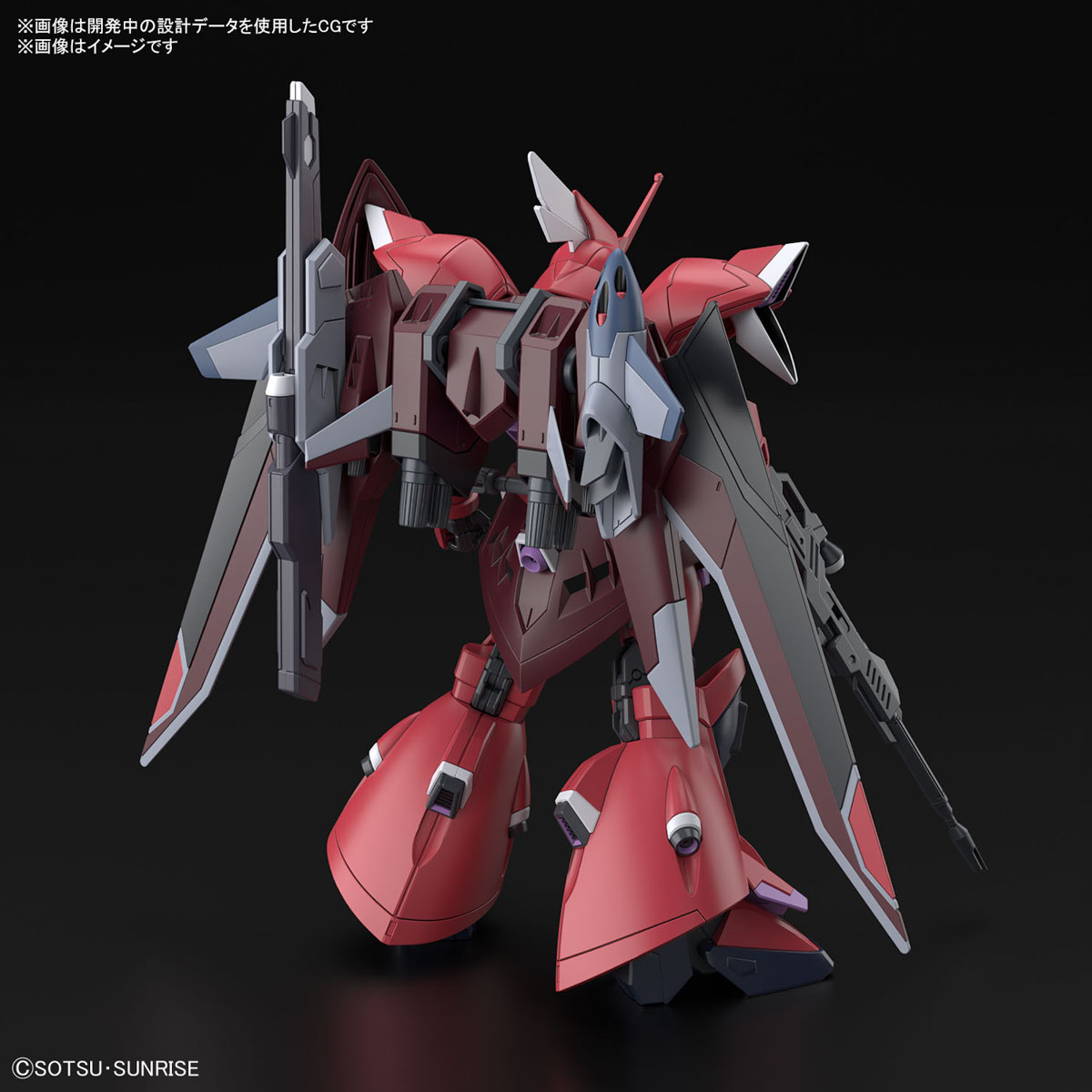HGゲルググメナース