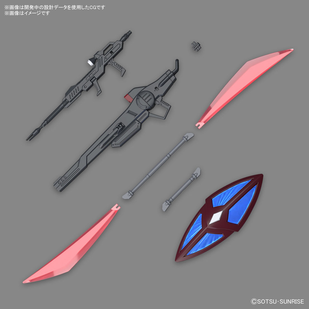 HGゲルググメナース