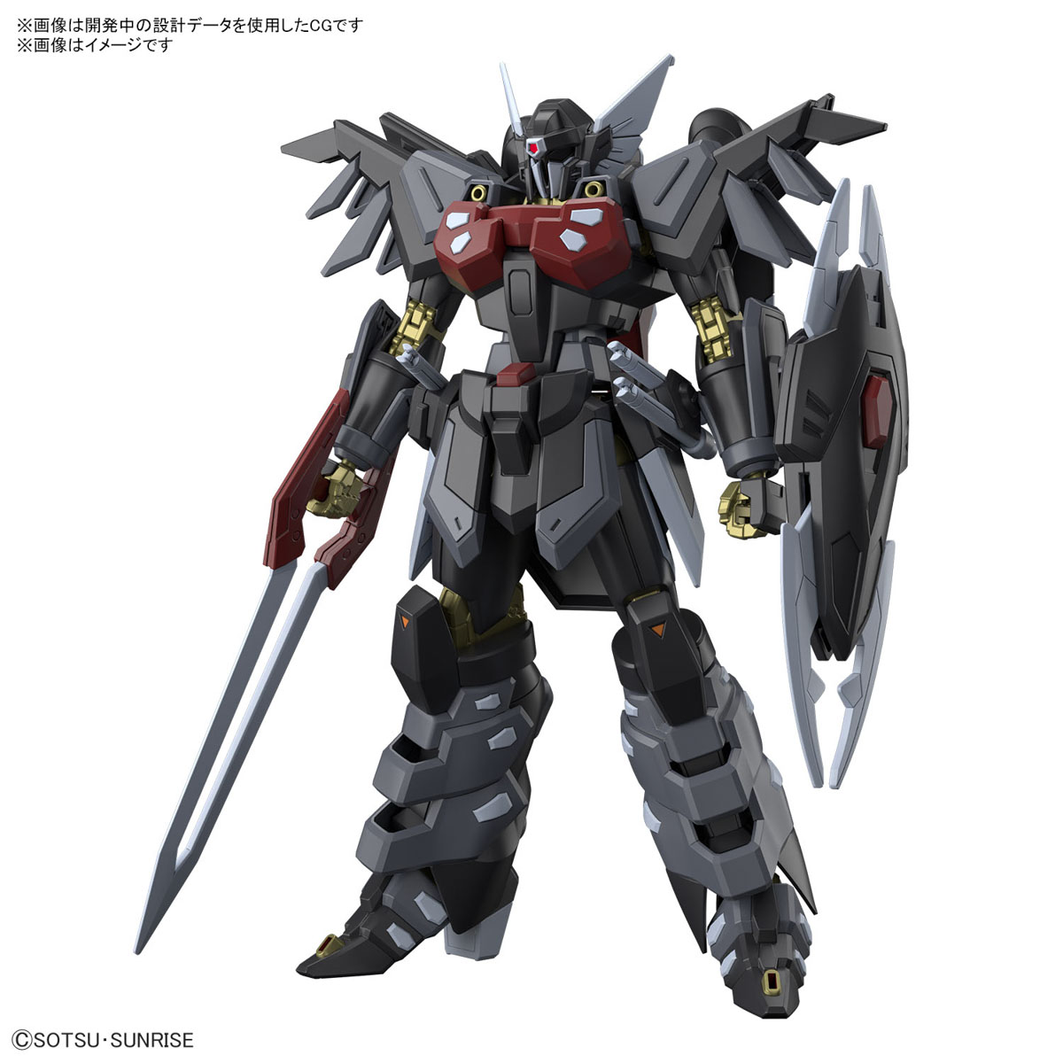 HGブラックナイトスコードシヴァ
